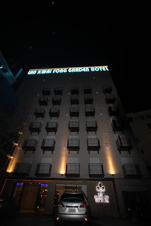 Lan Kwai Fong Garden Hotel Чиай Сити Екстериор снимка
